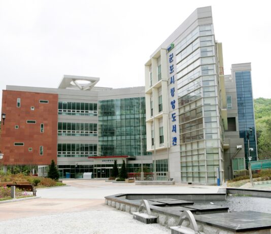 군포시 중앙도서관, 청년독서회 ‘퇴근 후 한 책 읽기’ 운영