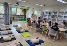 경기도, 작은도서관서 방과후 초등생 위한 독서문화프로그램 운영