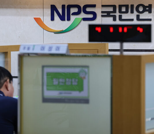 국민연금 기준소득월액 인상…더 내고 더 받는다