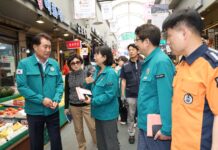 군포시, 2024년 집중안전점검 현장점검 실시