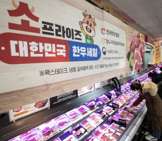 추석 맞이 한우 최대 반값 ‘소(牛)프라이즈 세일’