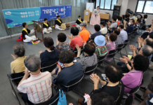 군포시니어클럽, 경기아트센터 연계 ‘청악의 찾아가는 국악공연’ 진행