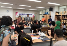 군포시, 장애인 평생교육 지원사업‘미용체험교육’운영