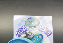 경기도, 어린이집·유치원 식중독 예방 위해 ‘30초 손 씻기’ 캠페인 추진