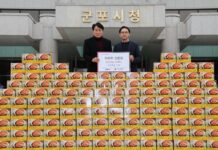 이마트 산본점, 군포시에 김치 310박스 후원으로 따뜻한 나눔 실천