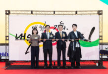 경기도, 노인·중장년 일자리박람회 폐막. 2개월 간 31개 시군에서 진행