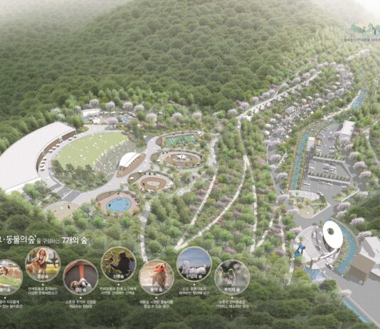 경기도, 북부권역 반려동물 테마파크 기본계획 승인. 2027년 12월 완공 목표