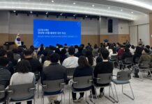 군포시, 공무원 대상 AI 역량 강화 교육 실시
