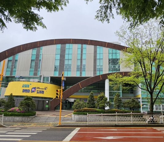 군포시 어린이도서관, 폭 넓은 독서 체험을 즐길 수 있는 ‘책꾸러미 대출 서비스’ 제공