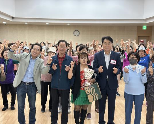 군포시노인복지관, 제44회 스승의날 기념 행사 개최