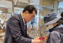 군포시늘푸른노인복지관 어버이날 기념행사