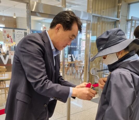 군포시늘푸른노인복지관 어버이날 기념행사