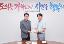 군포시, 환경공무직에 냉감목도리 전달로 온열질환 예방