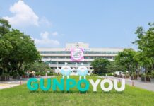 군포시, ‘군포 얼음땡’ AI 냉장고 3곳 시범 운영