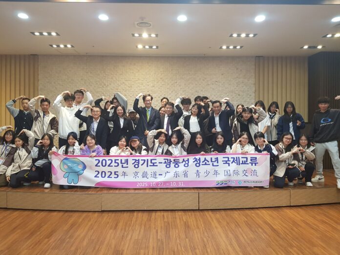 광둥성(환송식1)