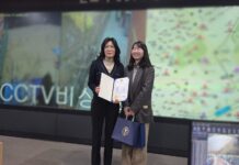 군포시 통합관제센터, CCTV로 실종아동 신속 발견